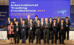 UNIST, ‘제7회 국제 트레이딩 컨퍼런스’ 성료