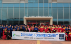 [2019 학위수여식] ‘1,043명 과기인재 새 출발’… UNIST 학위수여식